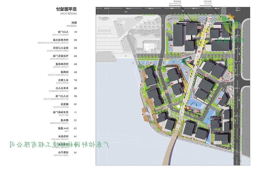 十大电子娱乐网站网上园林无锡锡东新城映月天地商业景观设计效果图